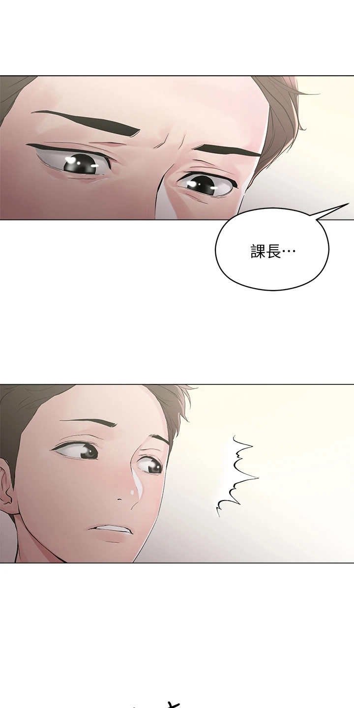 第10章：纠结