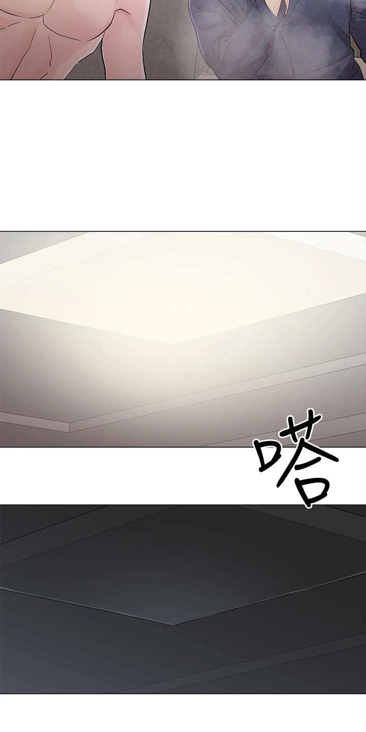 第10章：纠结