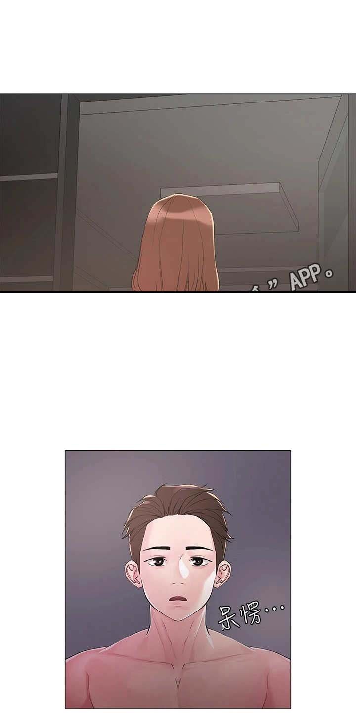第10章：纠结