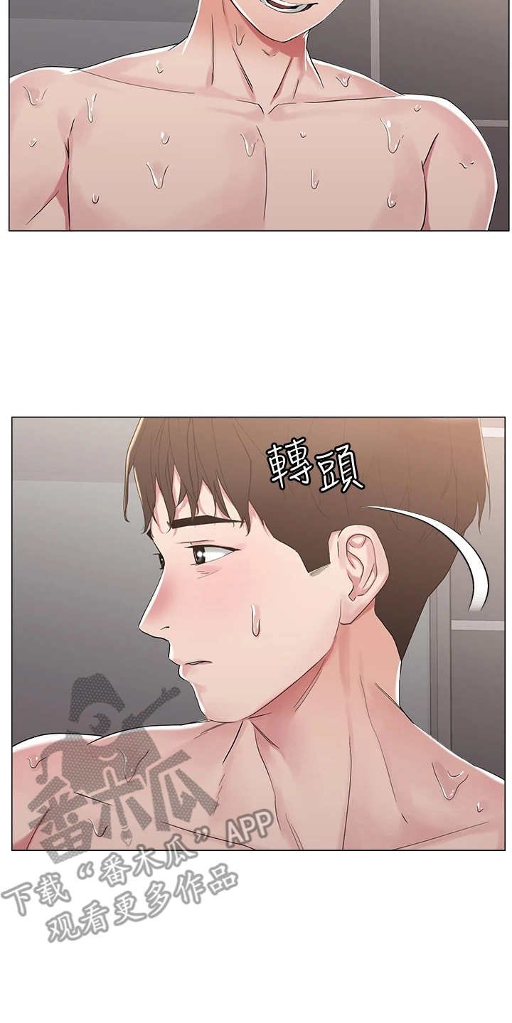 第10章：纠结