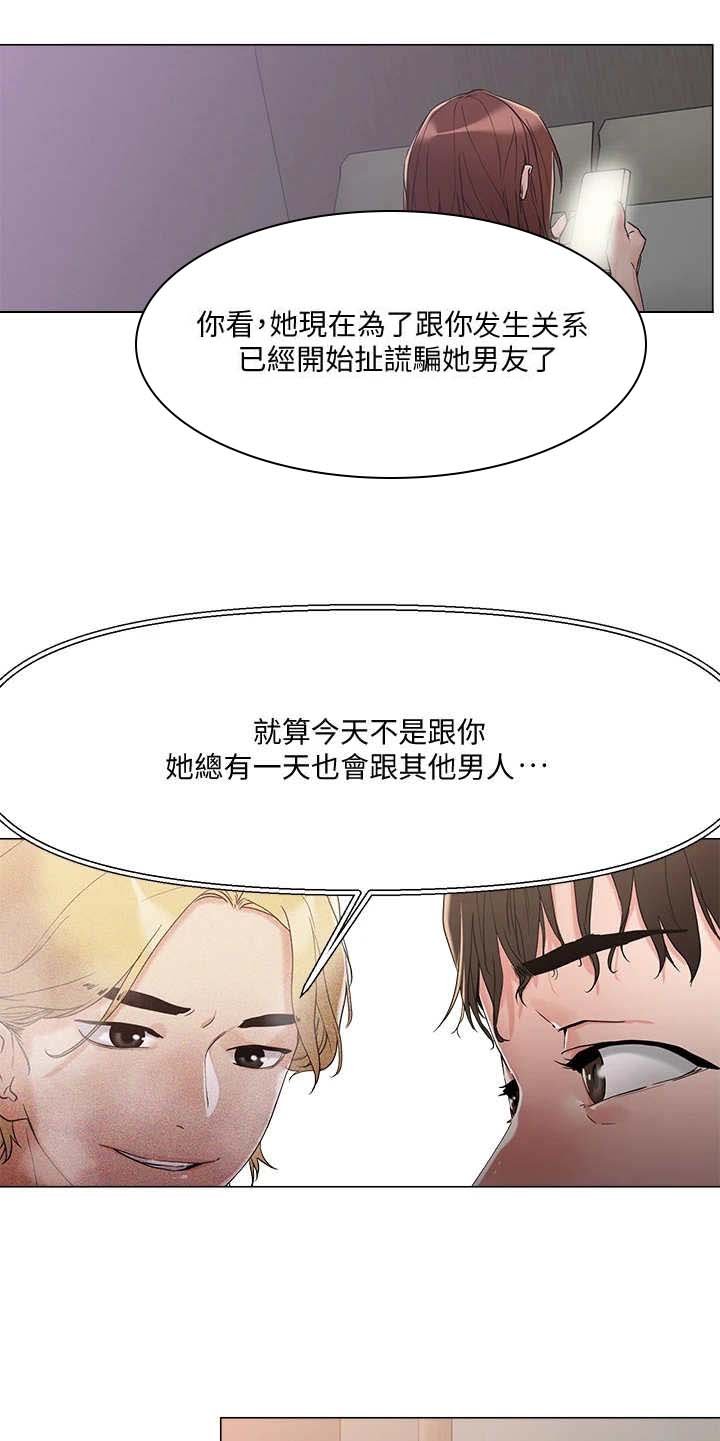 第10章：纠结