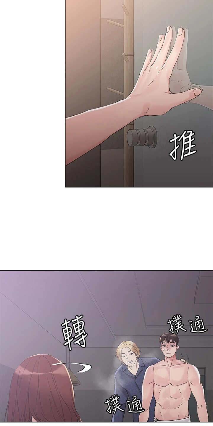 第10章：纠结