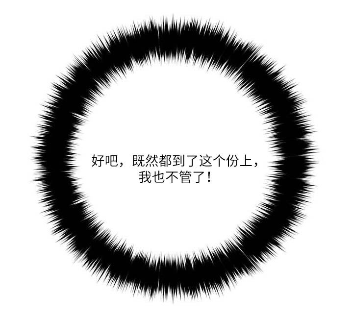 第10章：纠结
