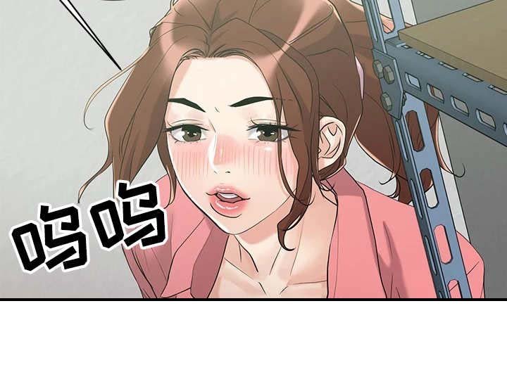 第13章：仓库