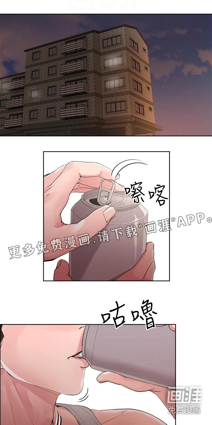 第16章：目标