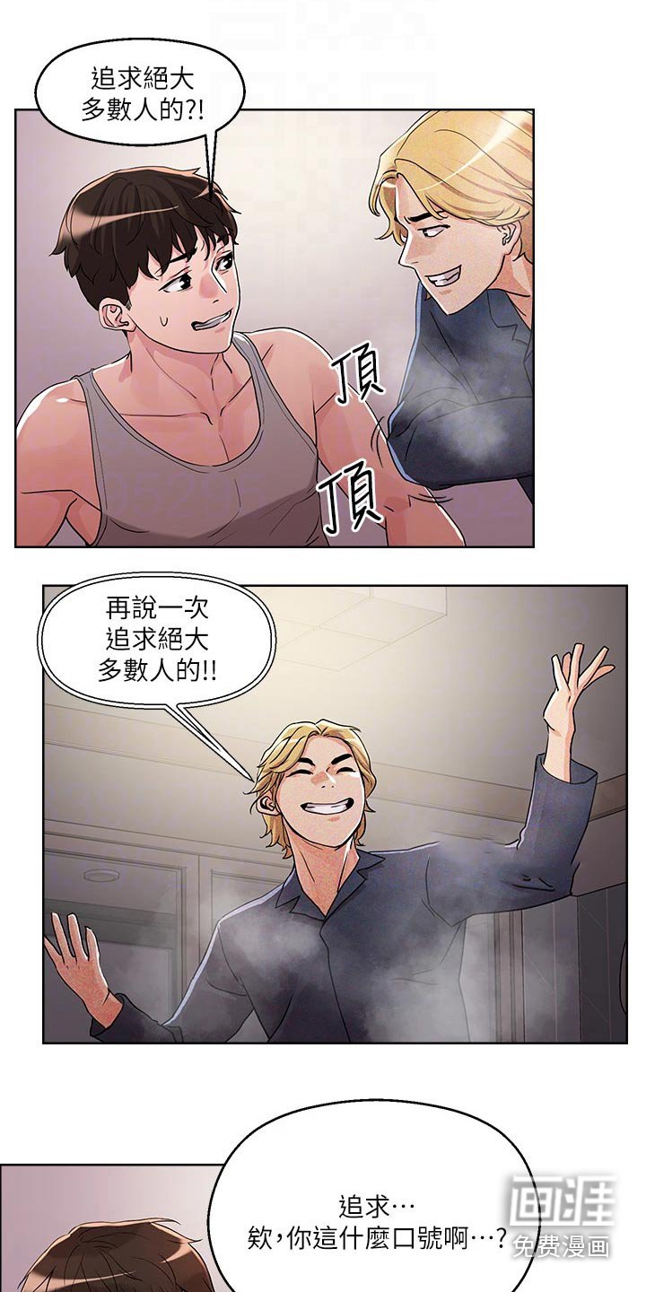 第16章：目标
