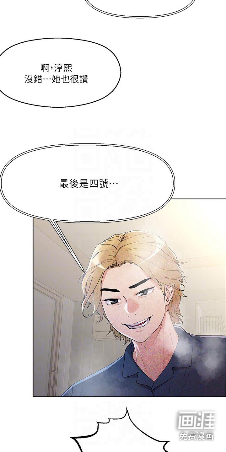 第16章：目标