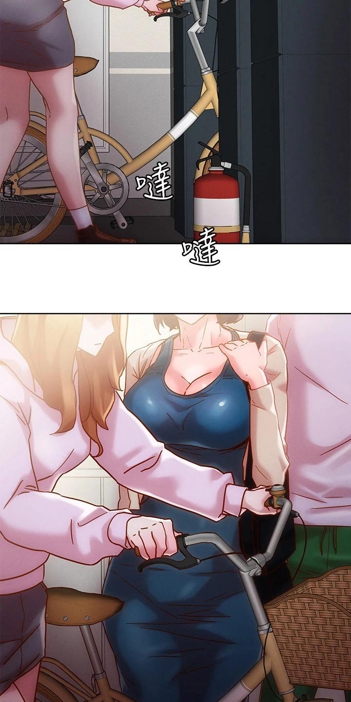 第22章：电梯