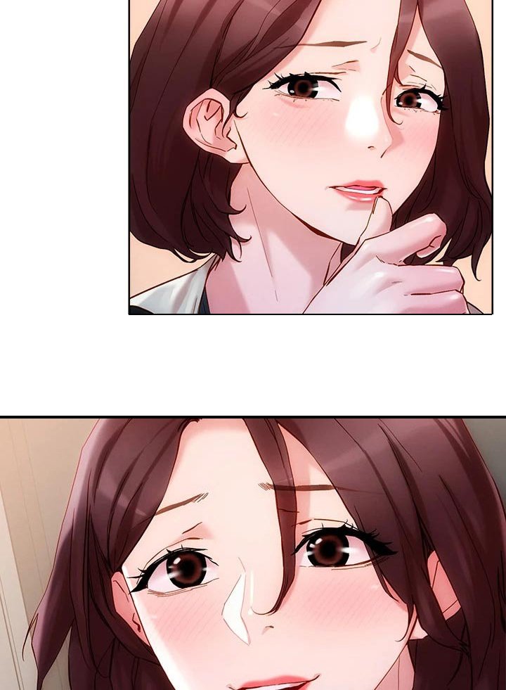 第23章：在家等你