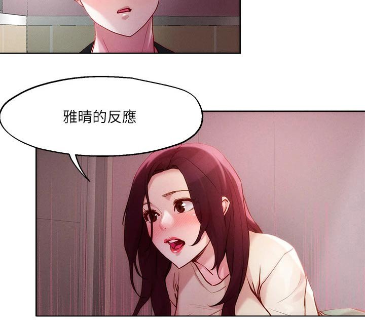 第25章：策略