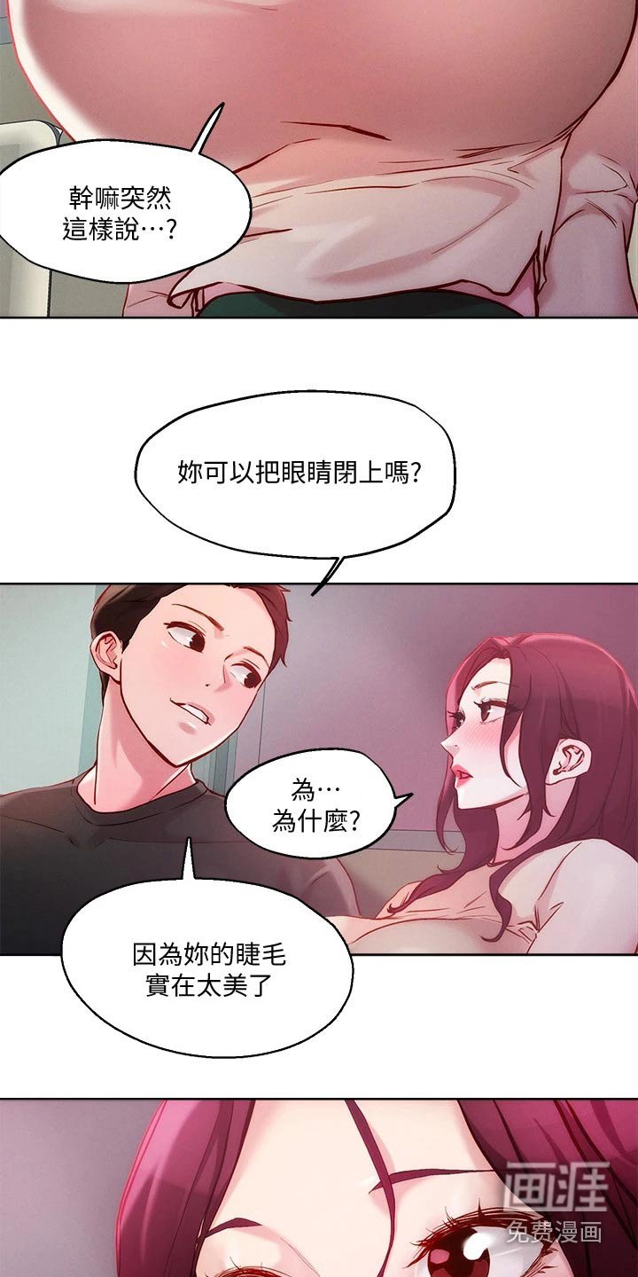 第25章：策略
