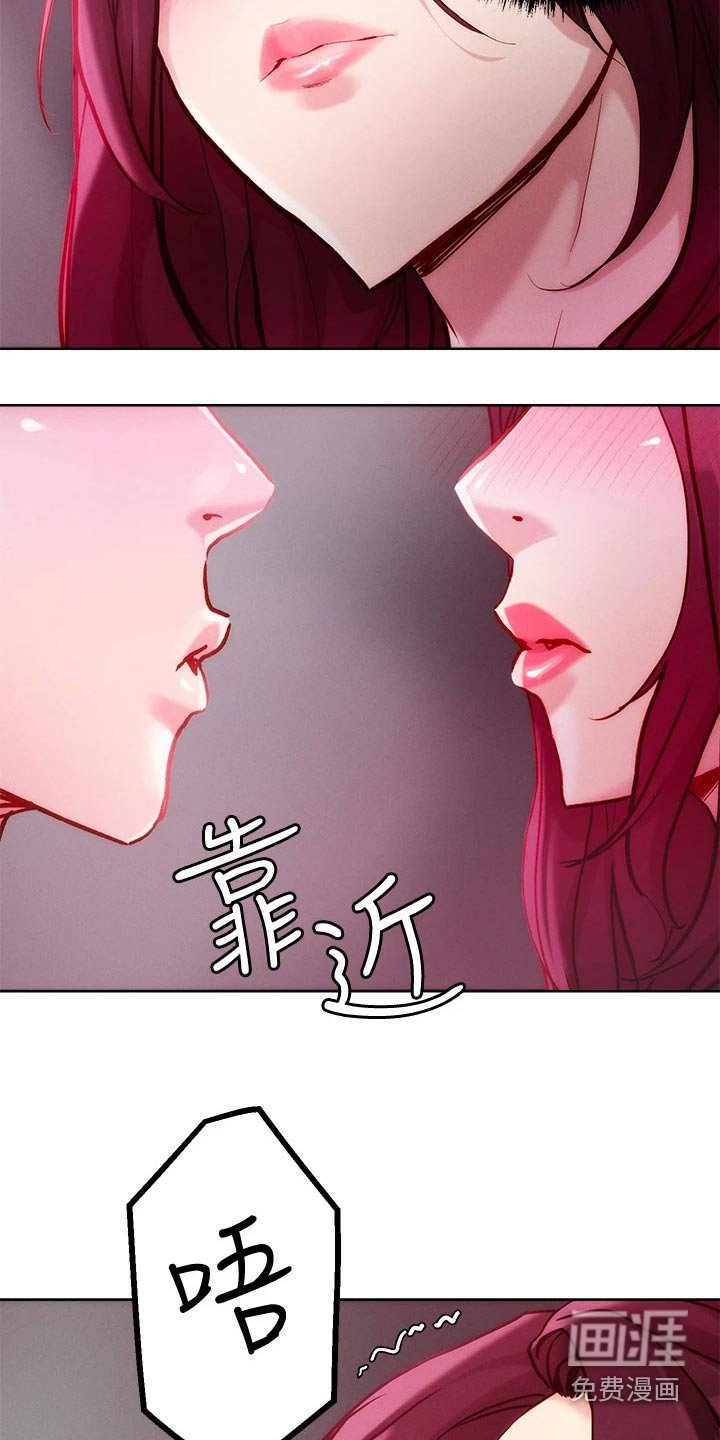第25章：策略