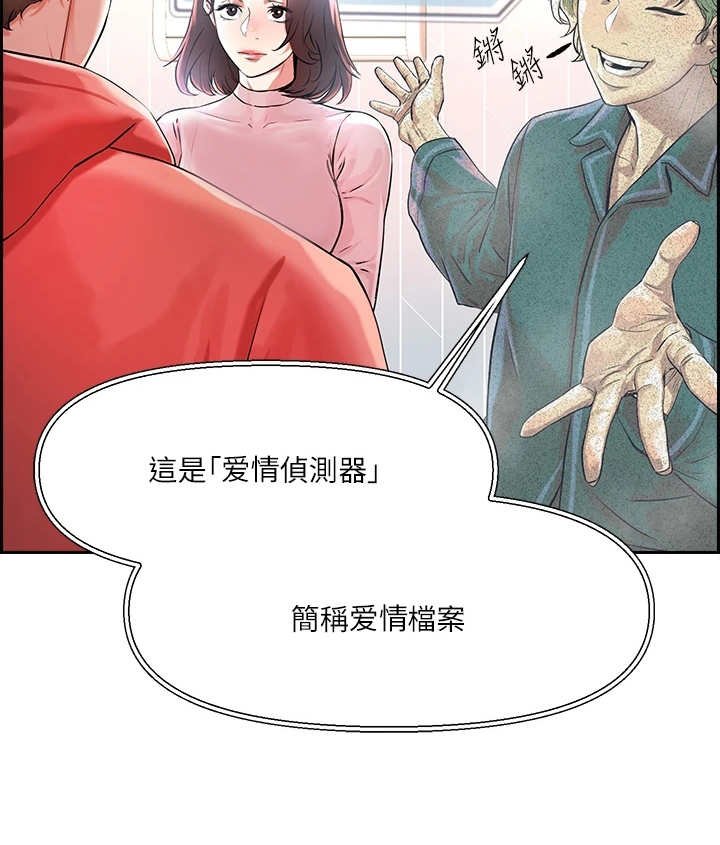 第3章：教学任务