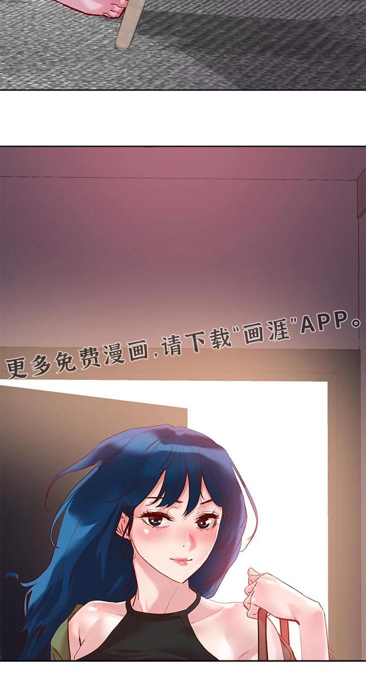 第32章：自己存档