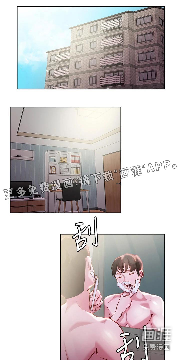 第34章：殡仪馆