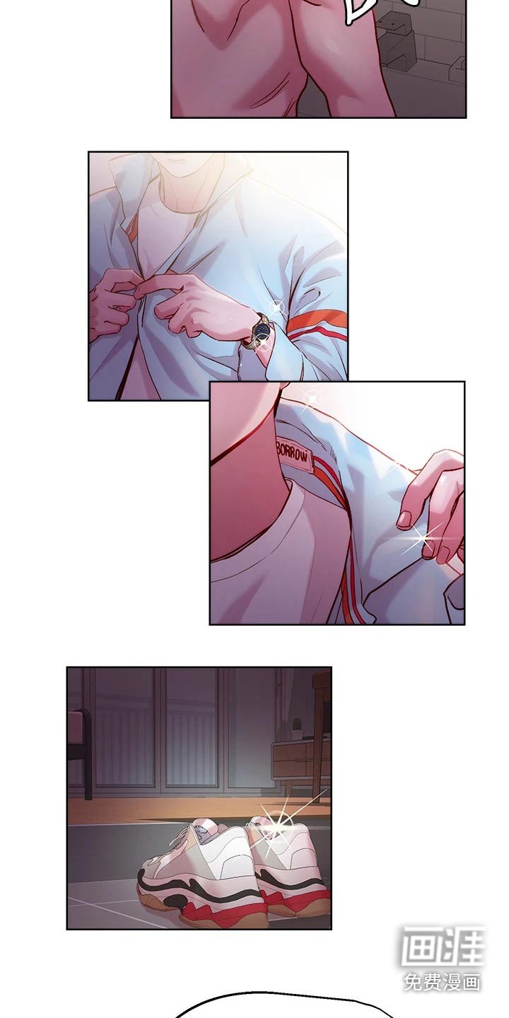 第34章：殡仪馆