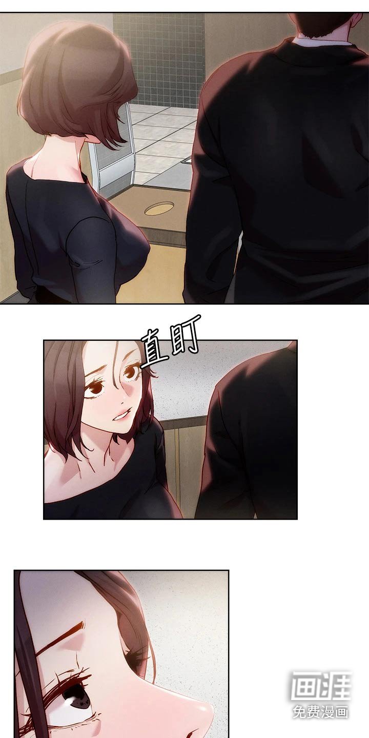 第35章：跟我来