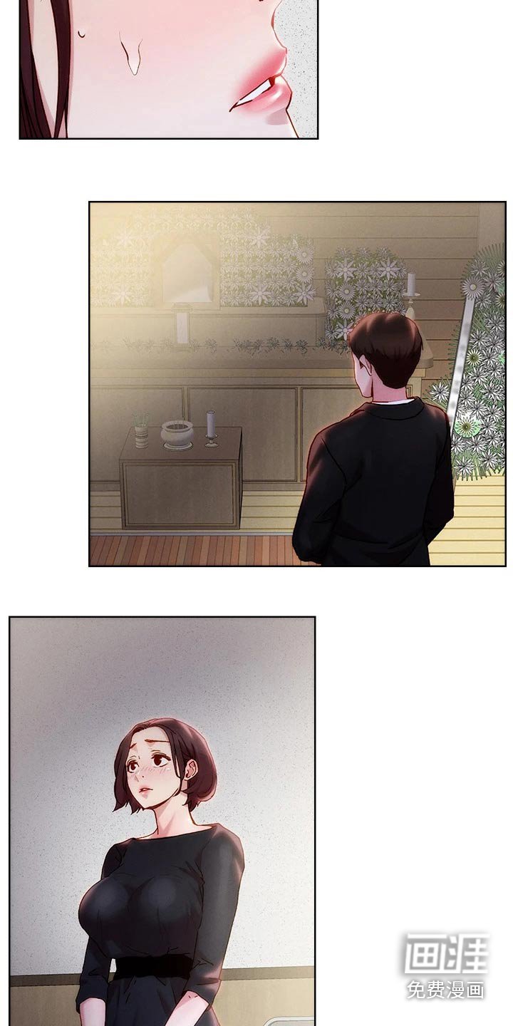 第35章：跟我来