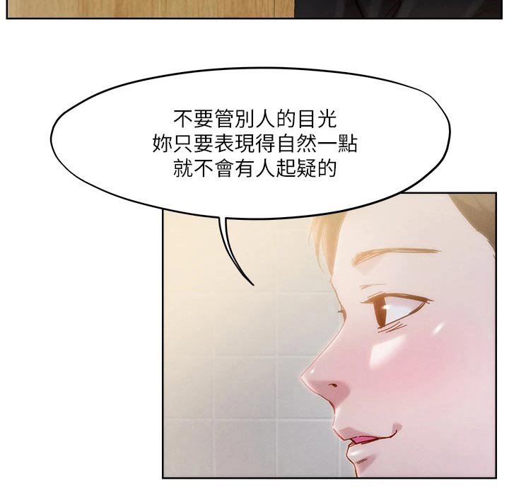 第35章：跟我来