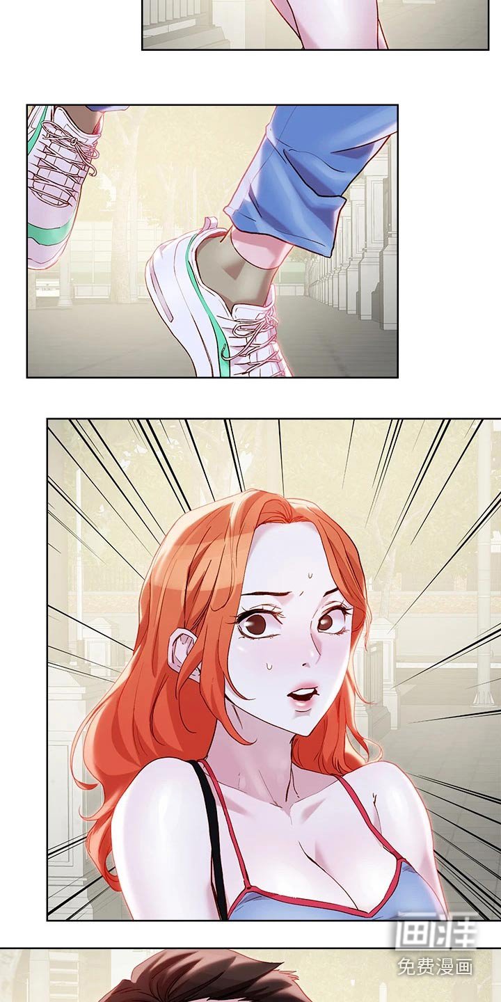第36章：出手