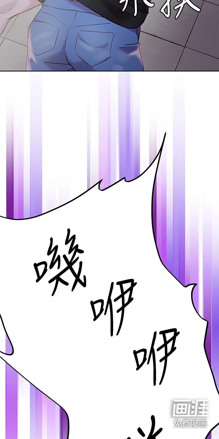 第36章：出手