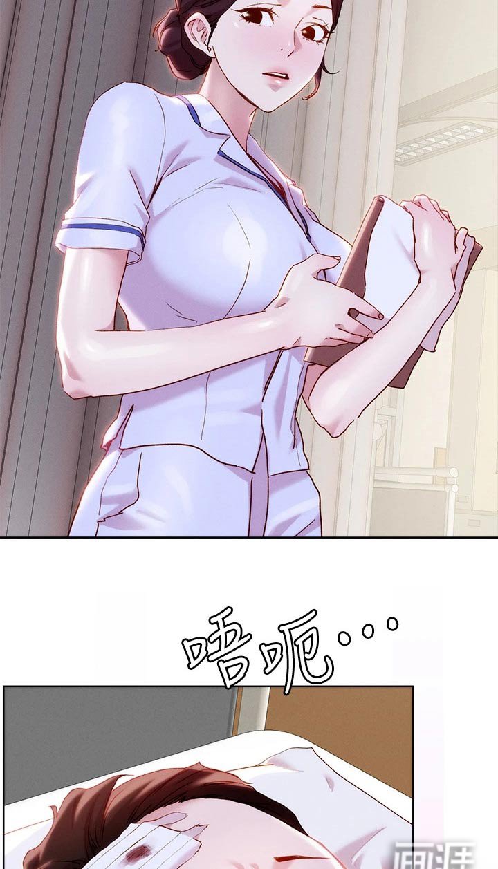 第36章：出手