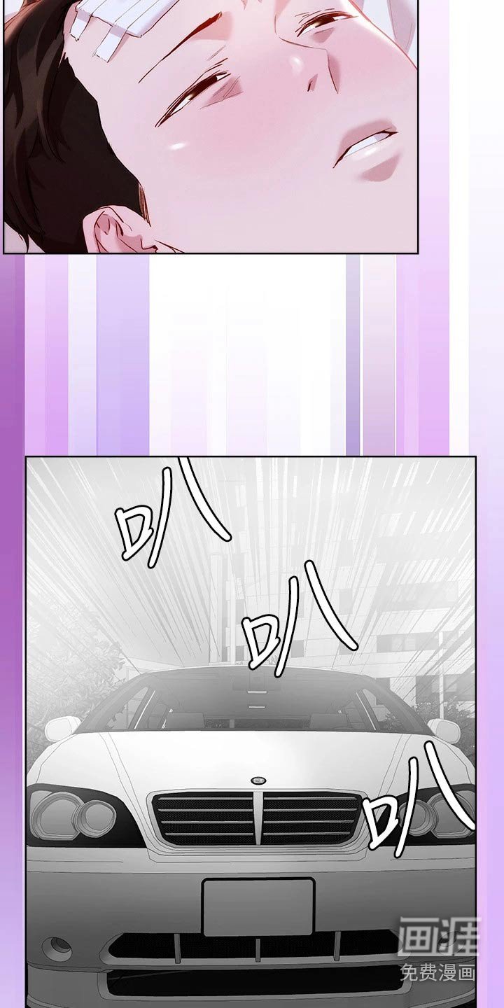 第36章：出手