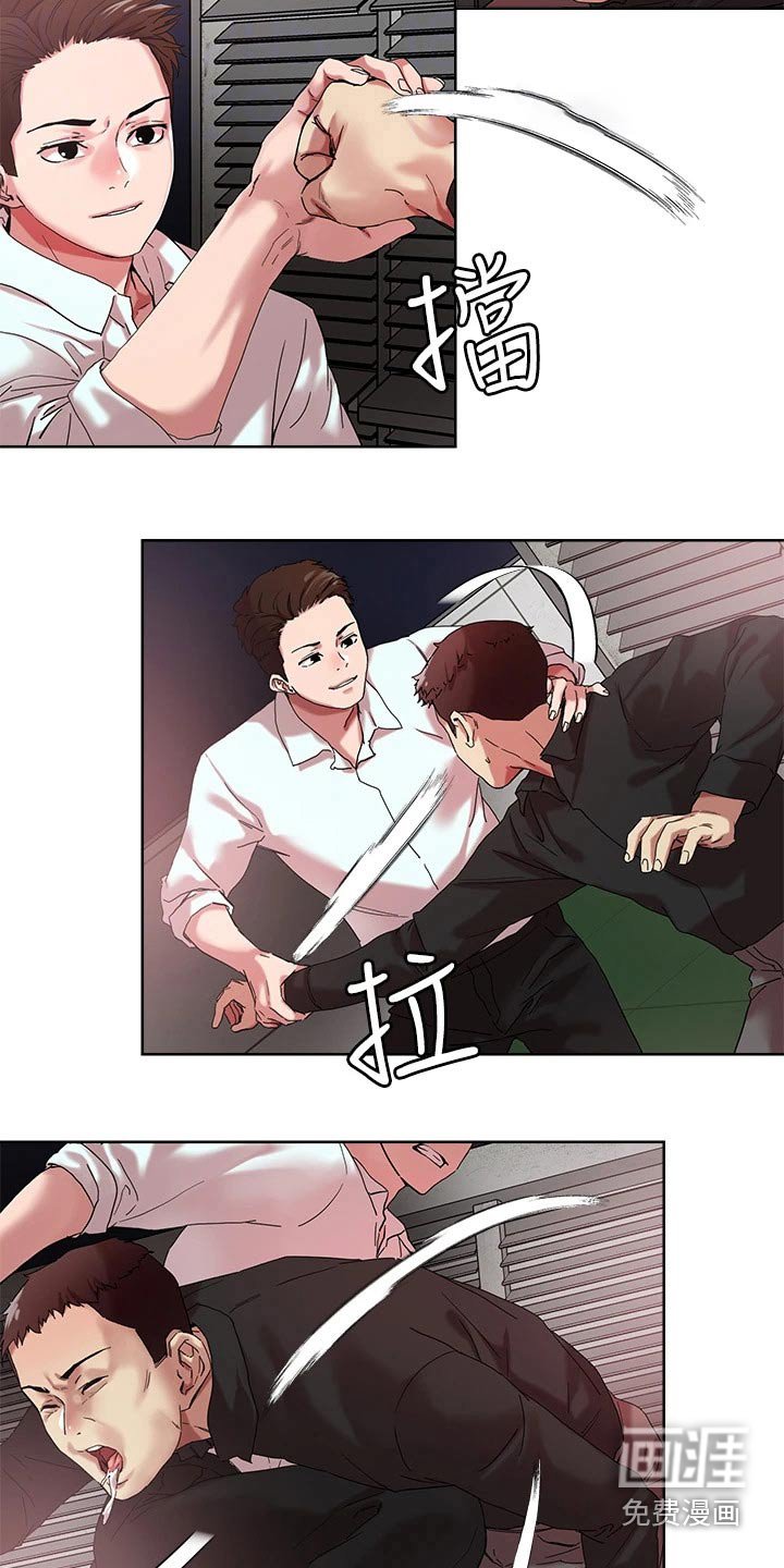 第49章：击退