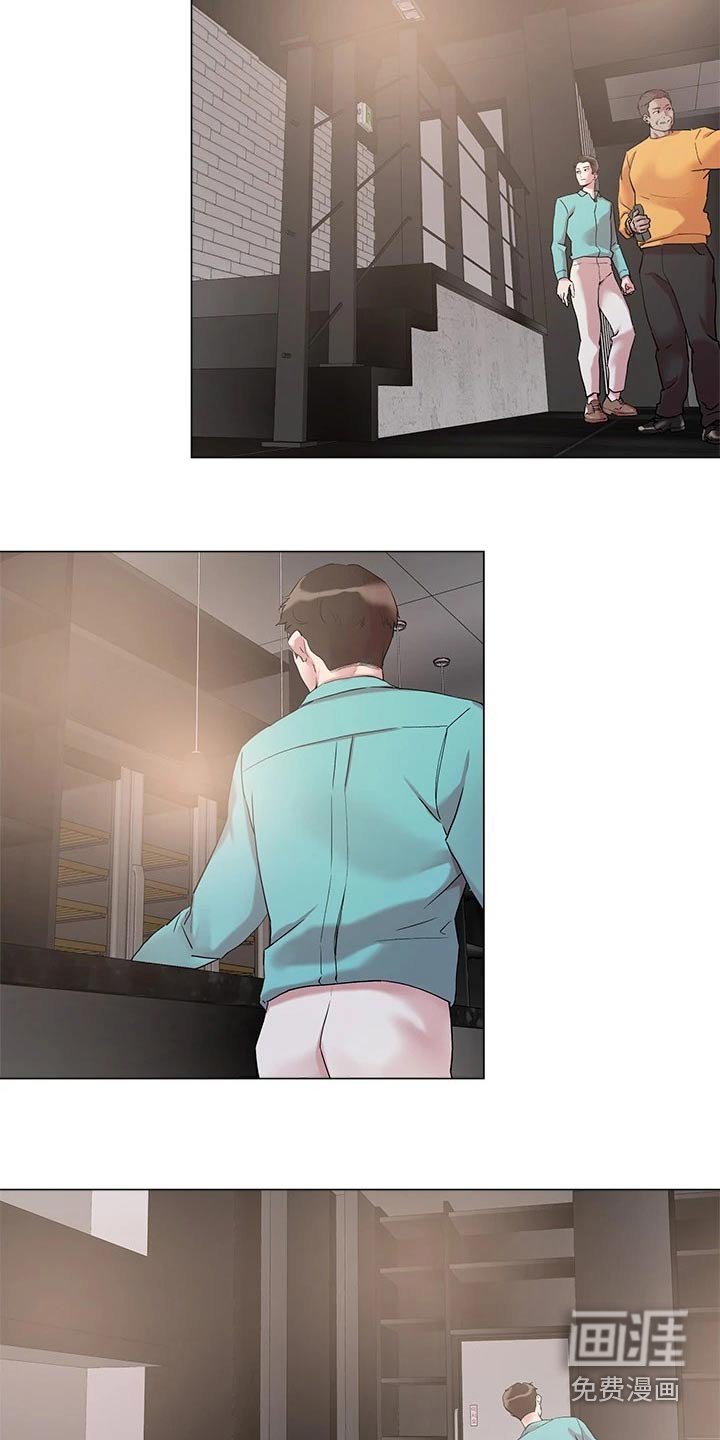 第50章：打招呼