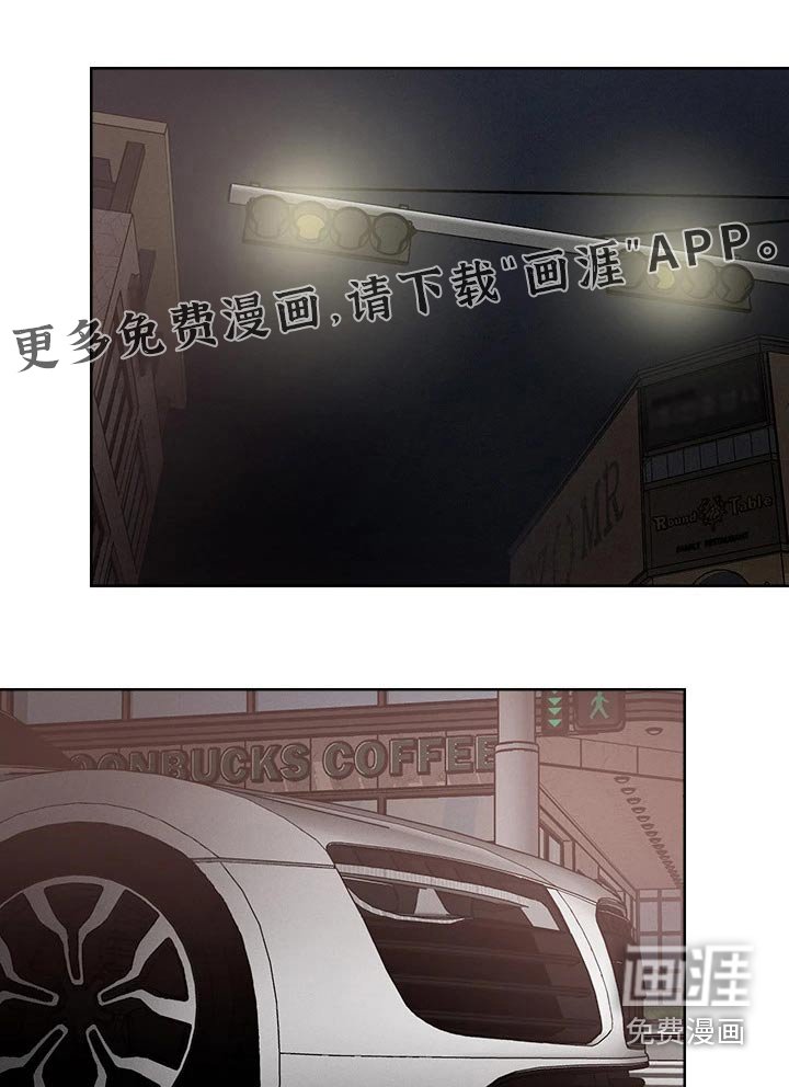 第51章：邀约