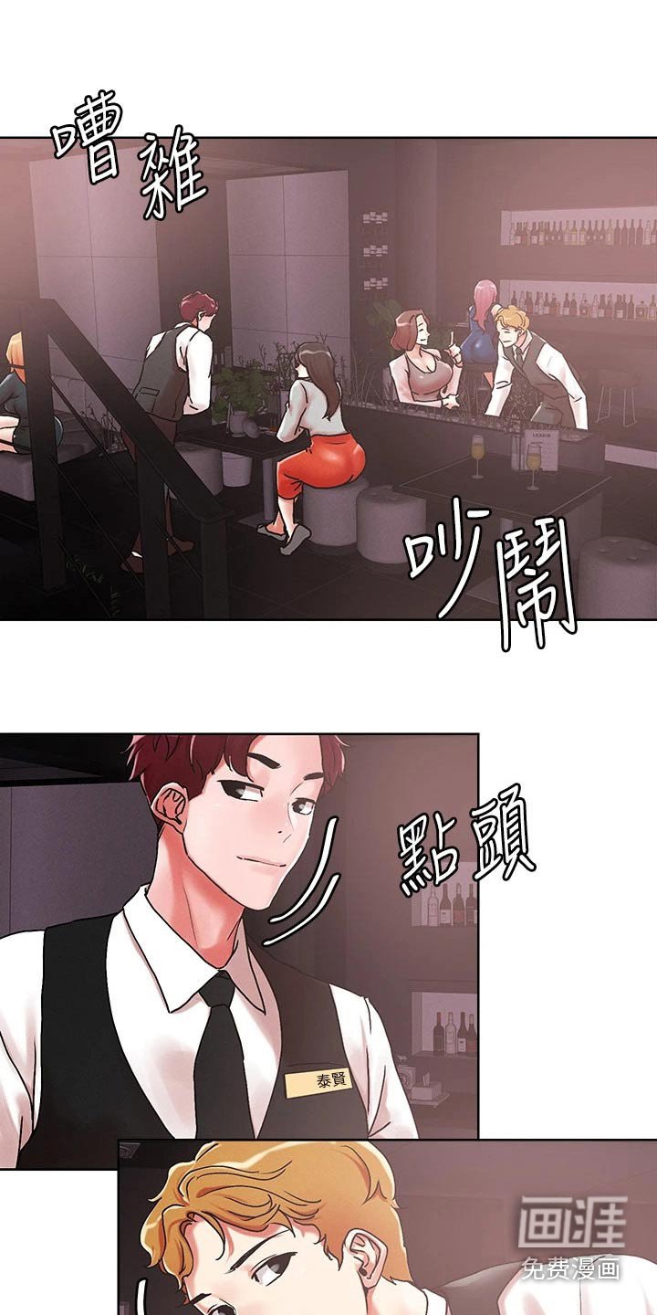 第52章：那么多