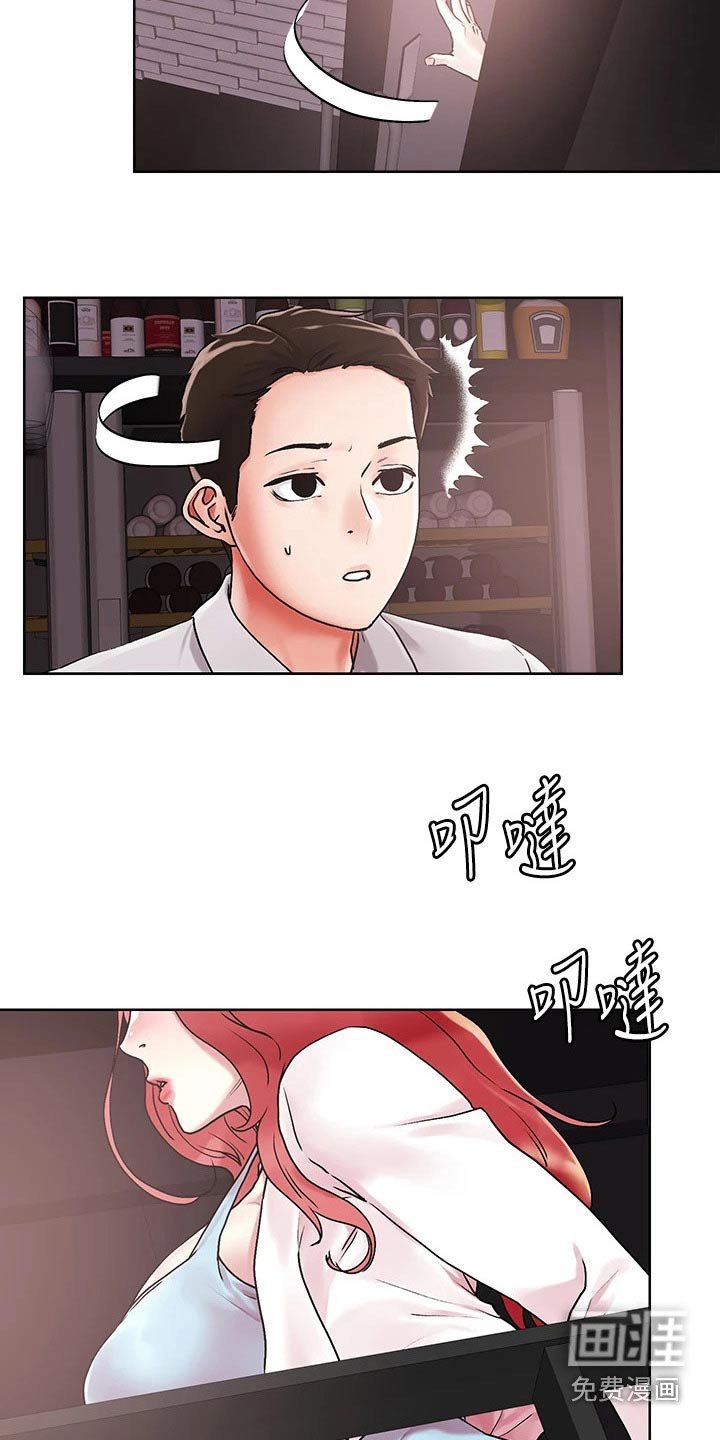 第52章：那么多