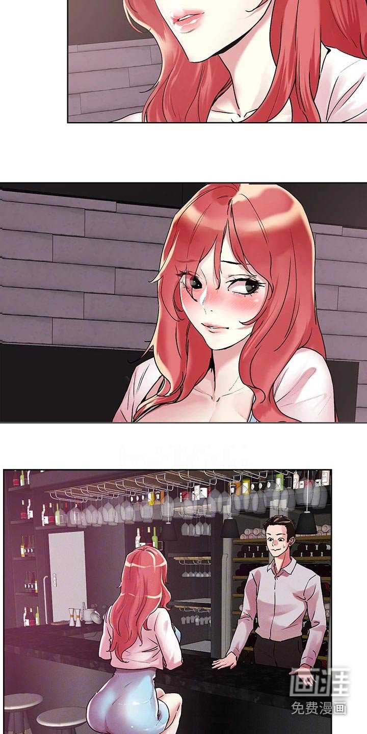 第53章：聊聊