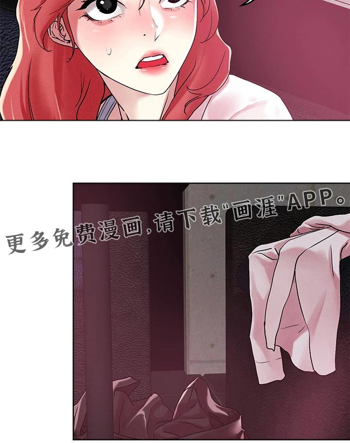第54章：帮助