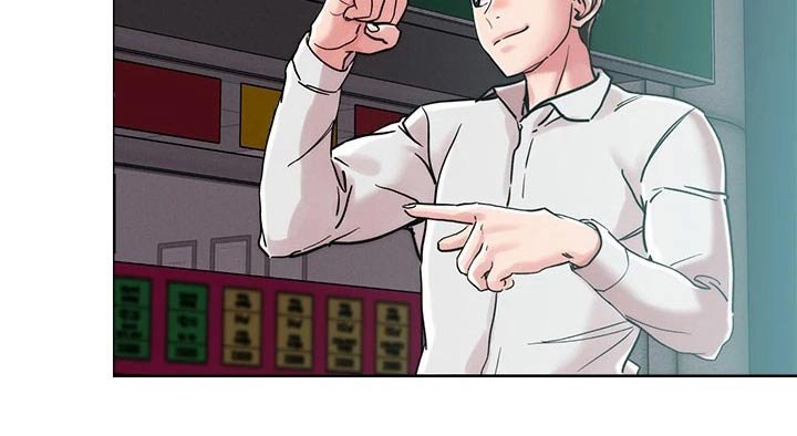 第58章：跟踪
