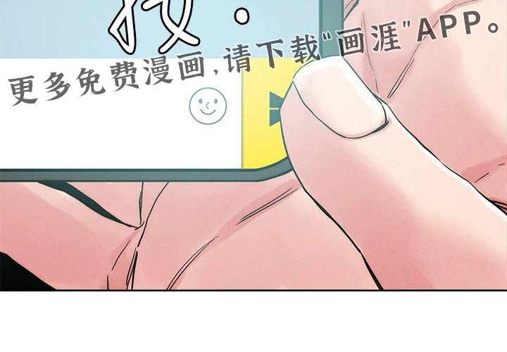 第59章：问题