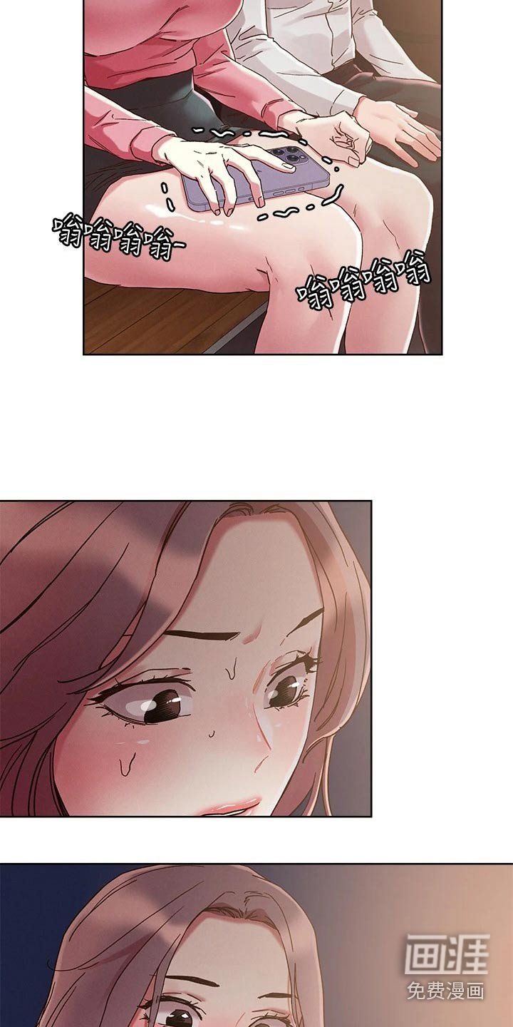 第60章：不想回家 