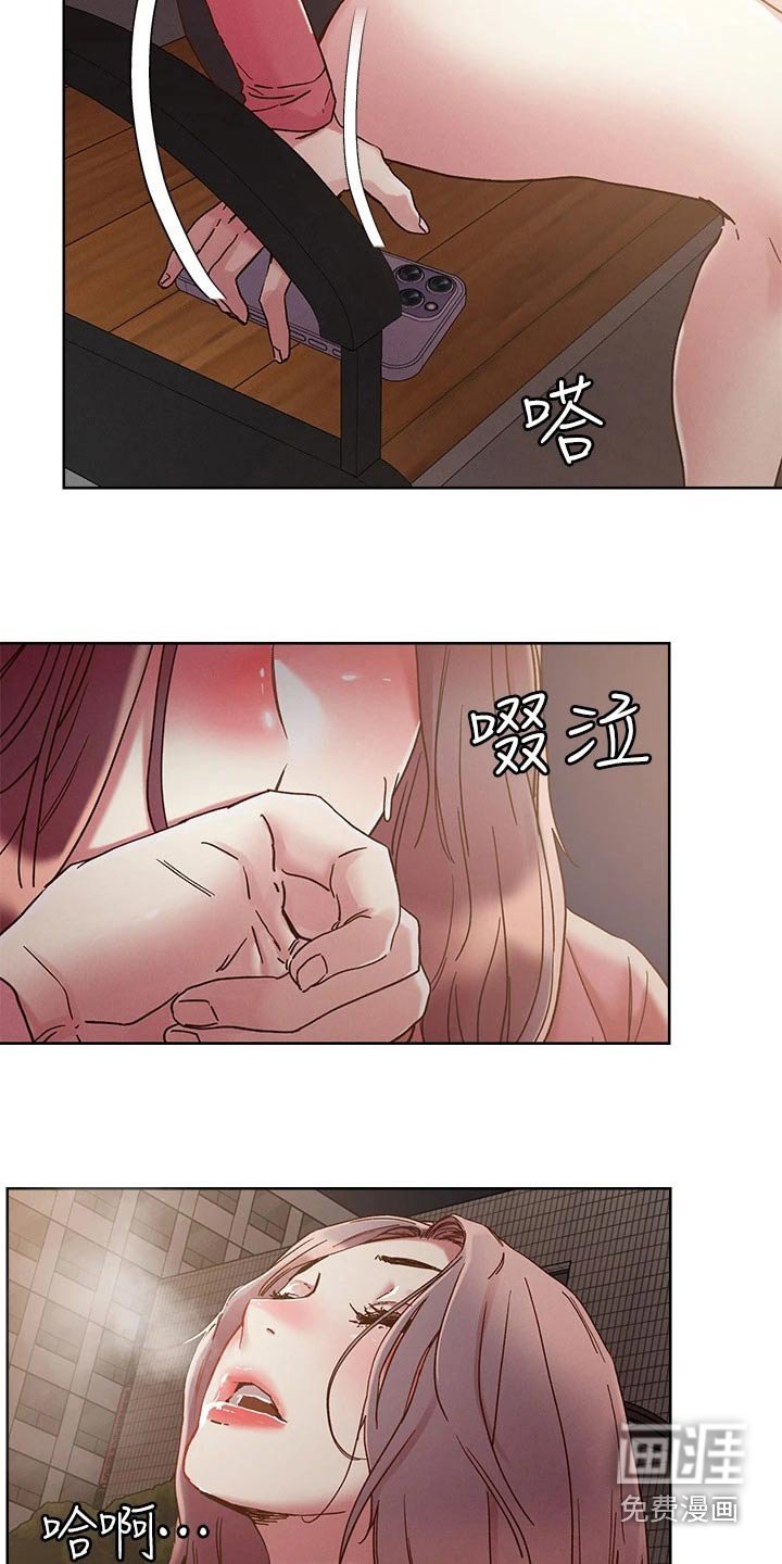第60章：不想回家 