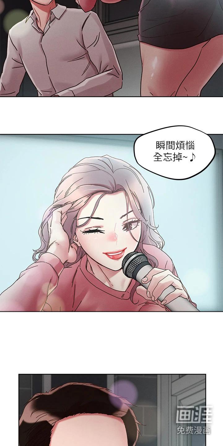 第61章：索要