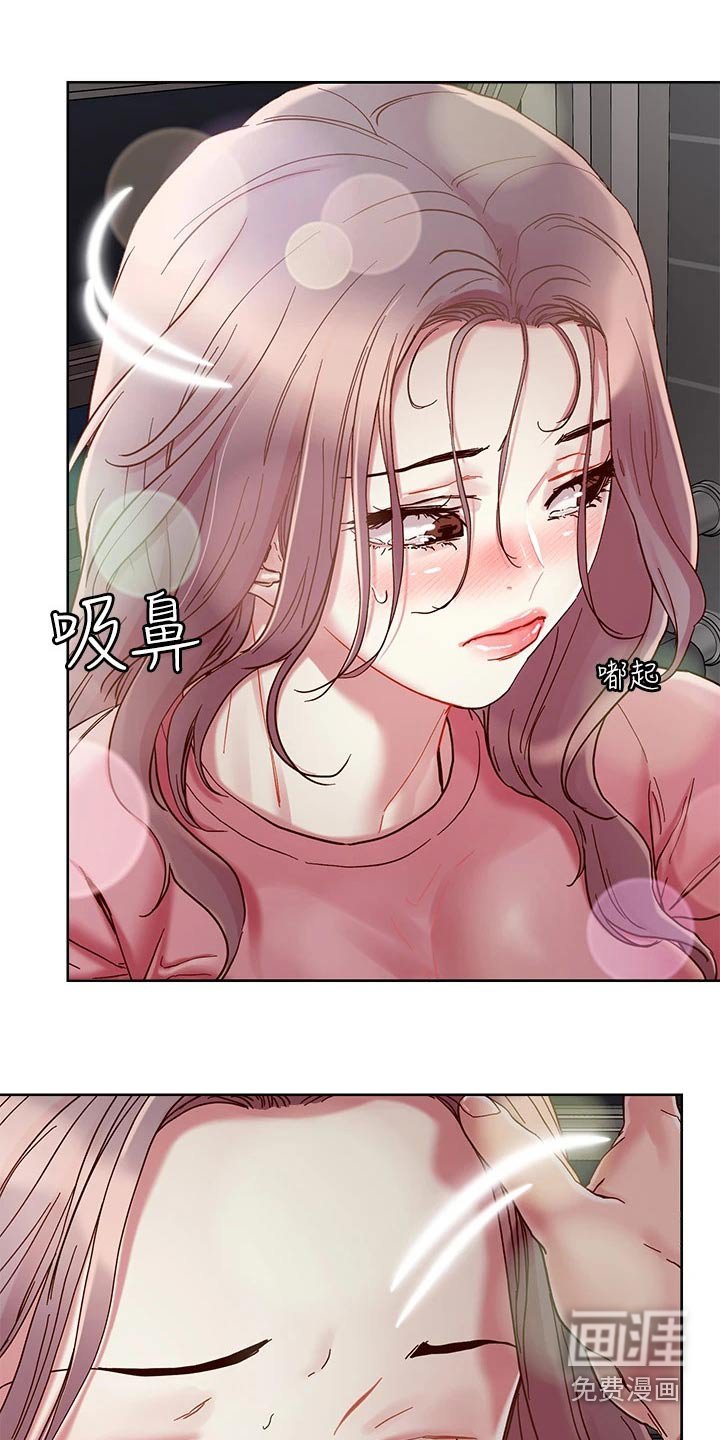 第61章：索要