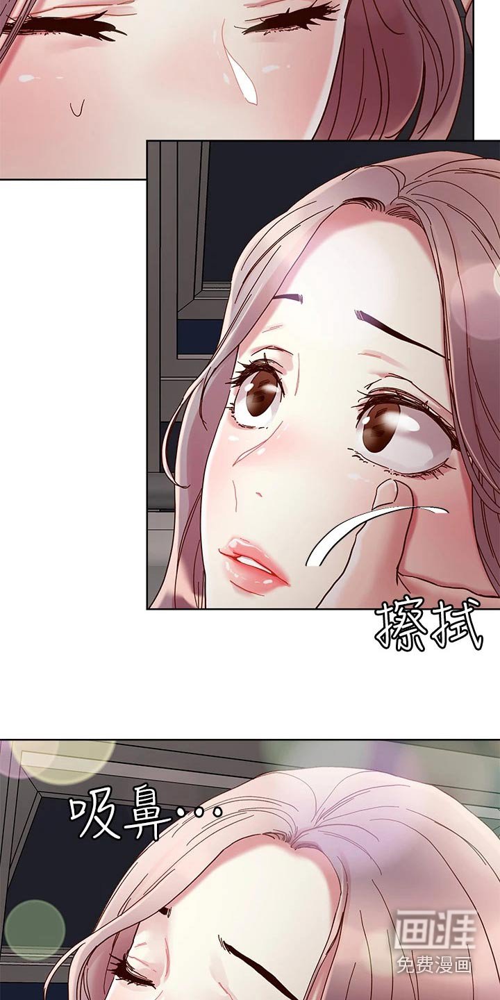 第61章：索要