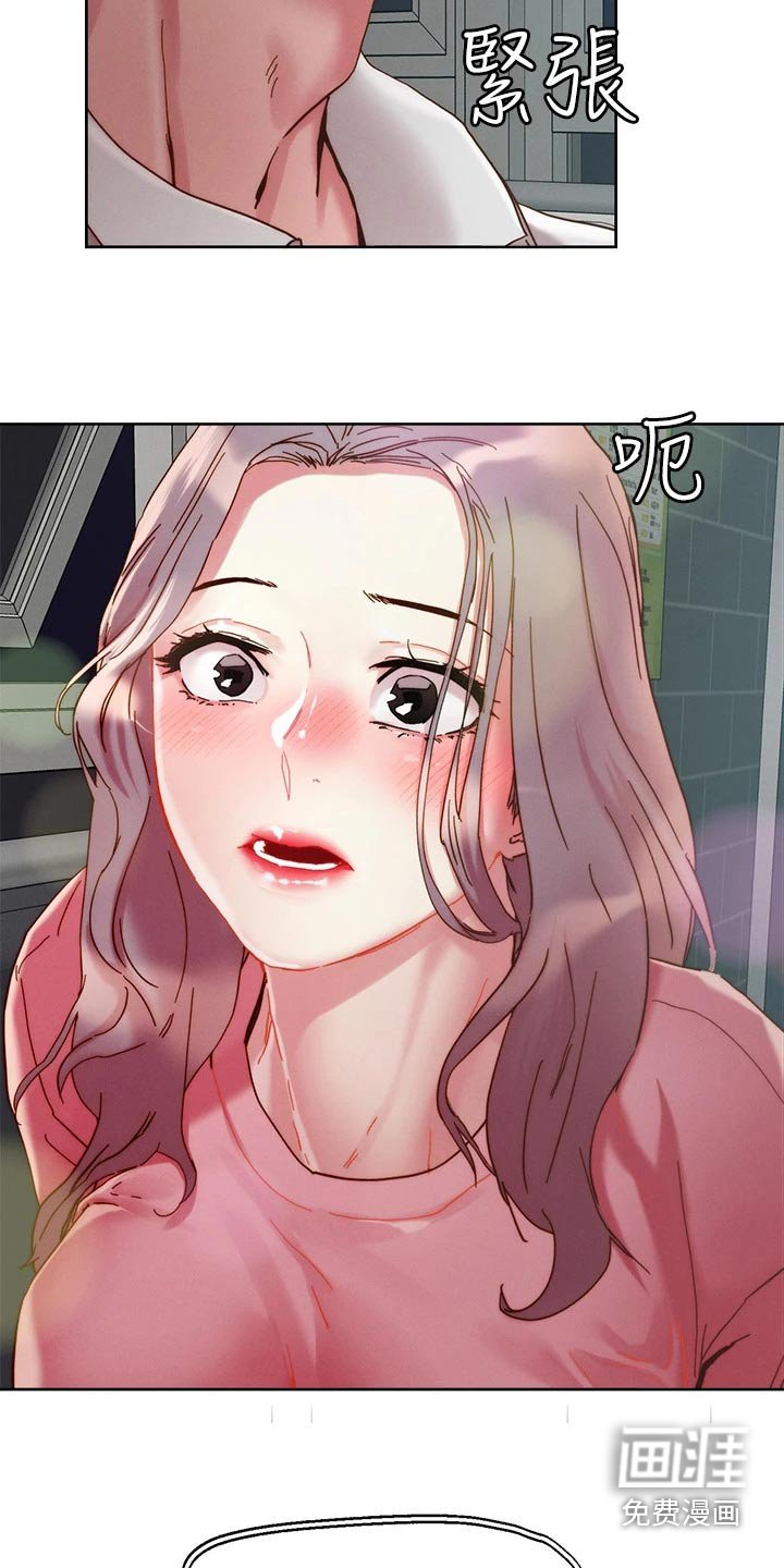 第61章：索要