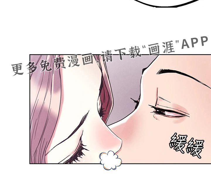 第63章：犹豫不决 