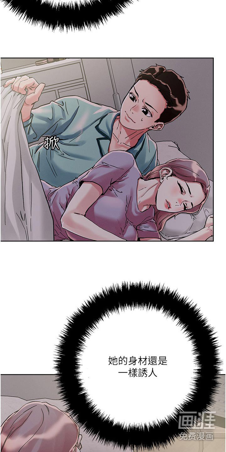 第70章：自己来