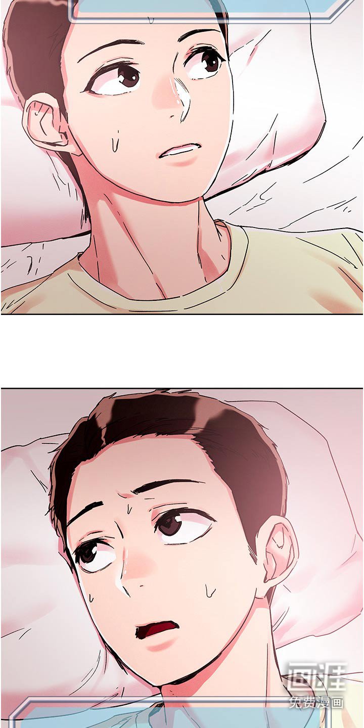 第72章：结束