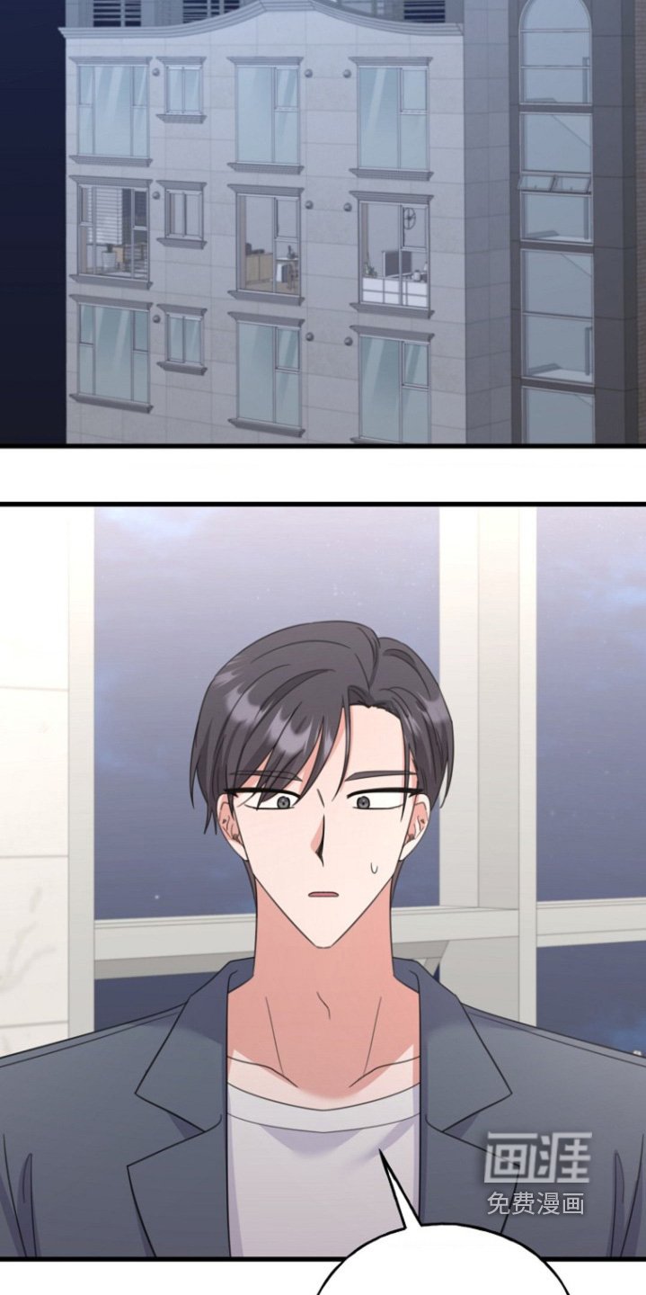 第76章：两码事