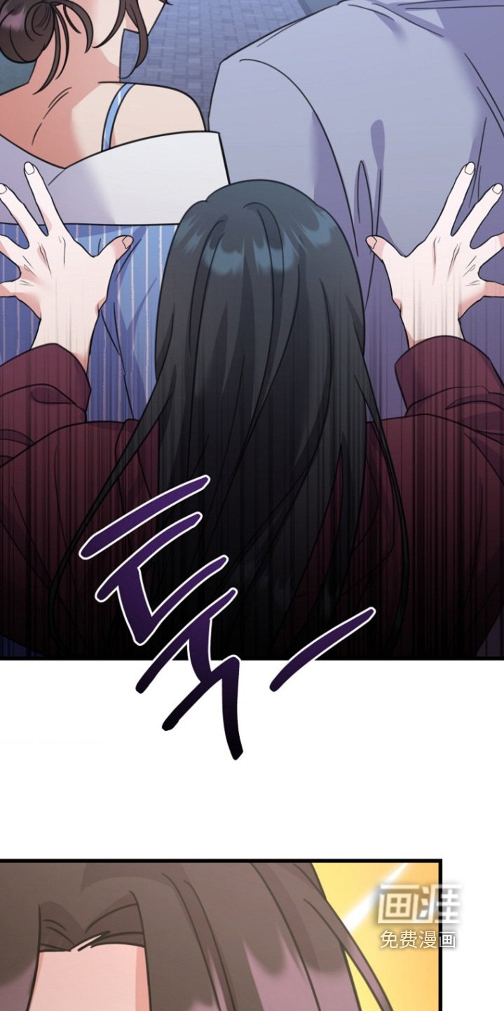 第77章：难道
