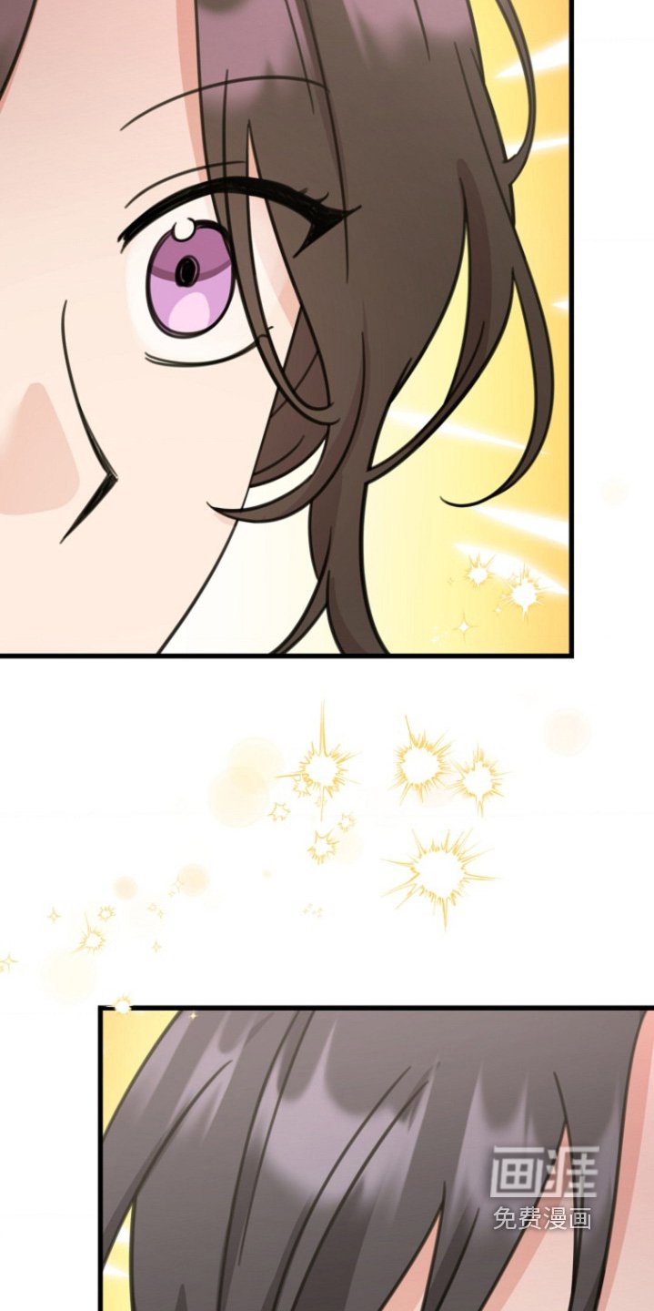 第77章：难道