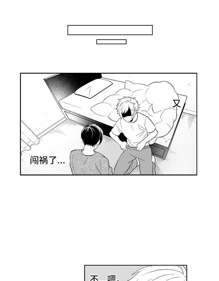 第10章：进阶练习