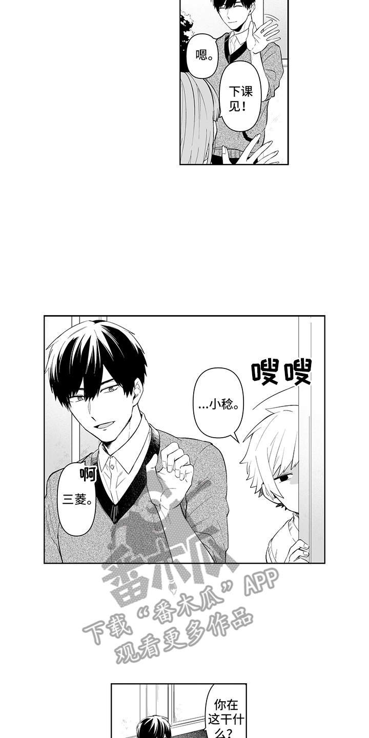 第11章：提议
